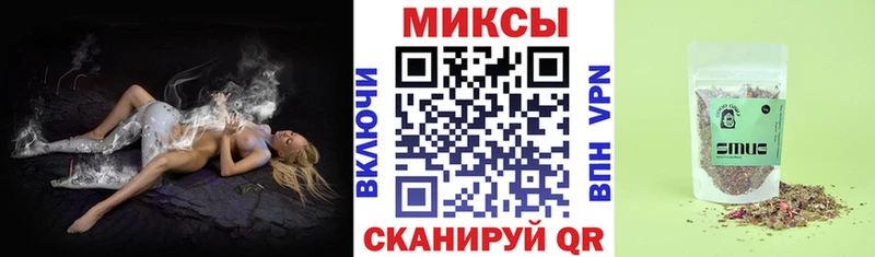 БУТИРАТ BDO 33% Медногорск