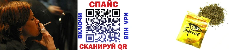 mega ссылки  наркотики  Медногорск  БУТИРАТ бутандиол 