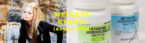 прущий лед Новокубанск