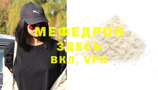 гидропоника Бородино