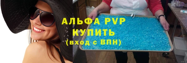скорость Верхнеуральск