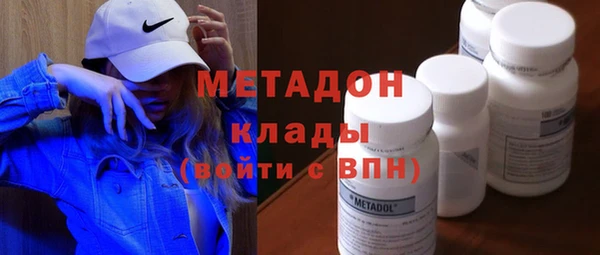 МДПВ Бронницы