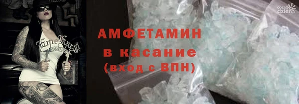 гидропоника Бородино
