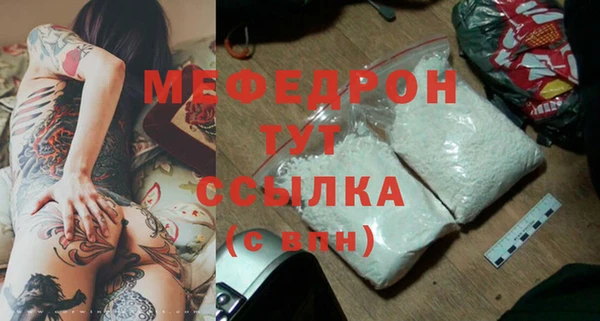гидропоника Бородино
