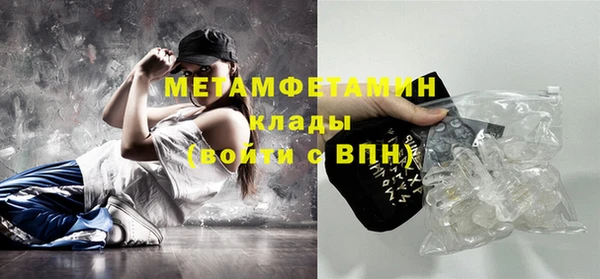 mix Новодвинск