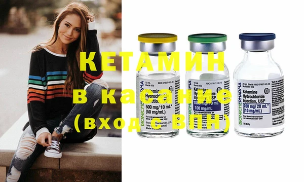 гидропоника Бородино