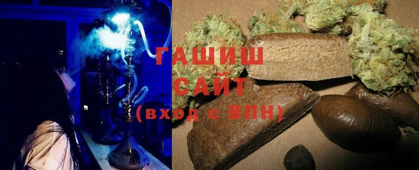 mix Новодвинск