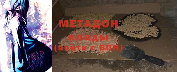 МДПВ Бронницы