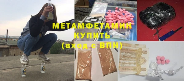 a pvp Верхний Тагил