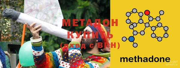 МДПВ Бронницы