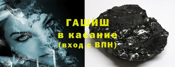 МДПВ Бронницы