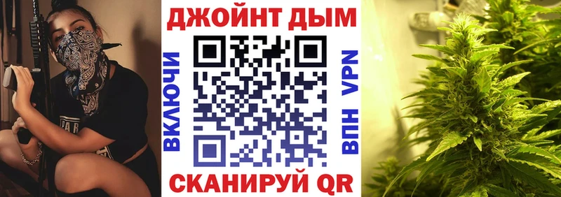 закладки Медногорск Канабис LSD WEED